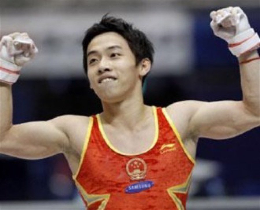 China financial press reports 6 cities setting GDP targets 5.5 to 7% for this year