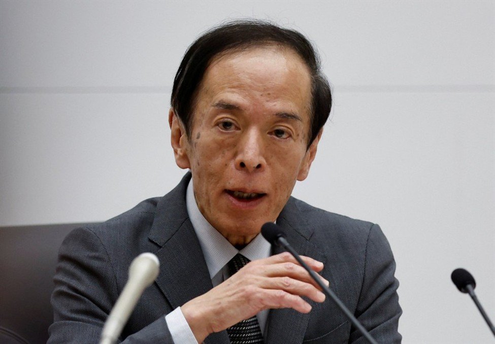 BOJ’s Ueda: We will consider changing policy if positive wage-inflation cycle strengthens