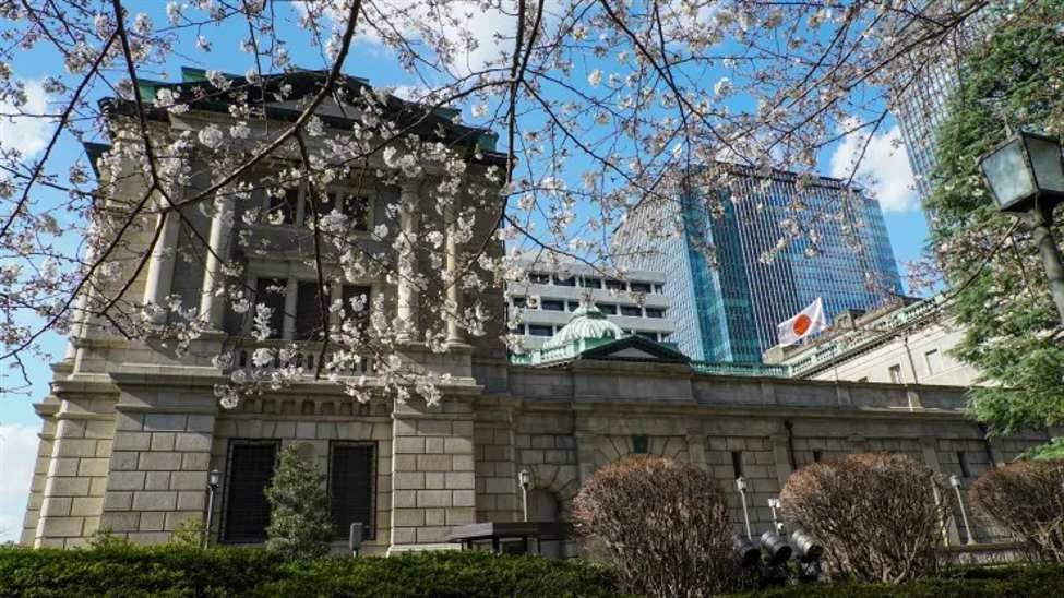 Bank of Japan to revise price outlook for fiscal 2025