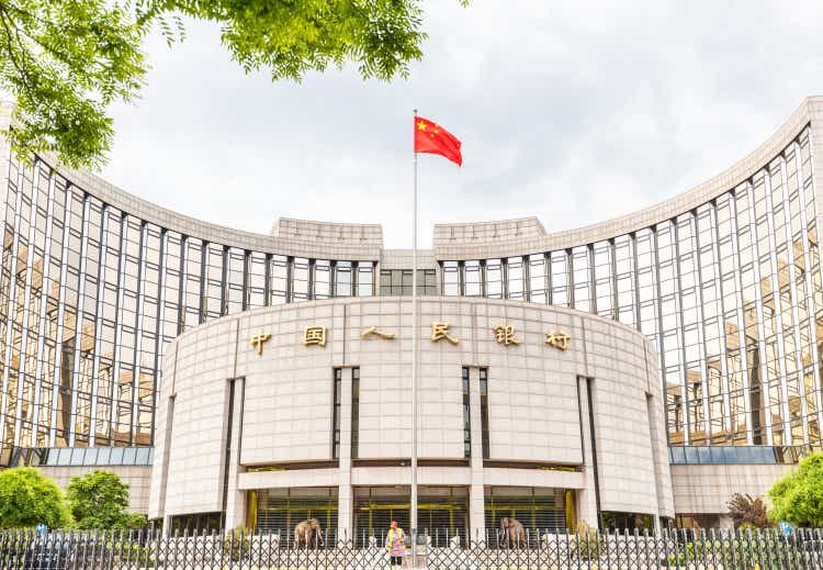 China keeps loan prime rate unchanged after surprise cut in July