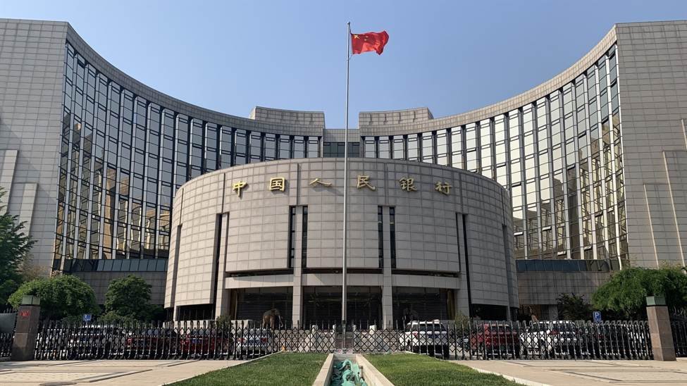 PBOC says will step up analysis of macro economic and financial work
