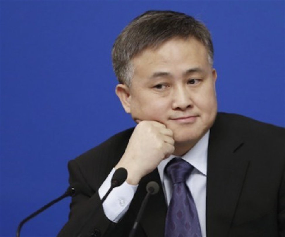 PBOC Governor Pan press conference appearance soon