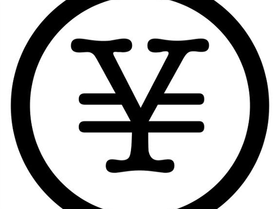 Yen recovery to ¥147 forecast on BoJ rate hike prospects – eases intervention pressure