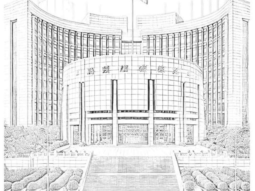 PBOC to boost policy support, expand offshore yuan market and cross-border payments